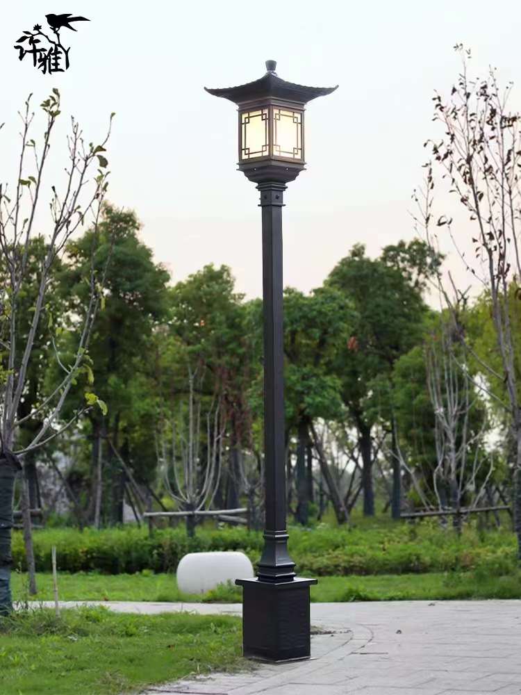 Lampe de Cour de style rétro de parc de bord de rivière, lumières de paysage de route 10